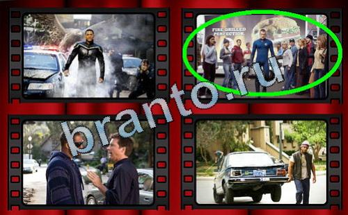 ответы Самый лишний фильм Уровень 439