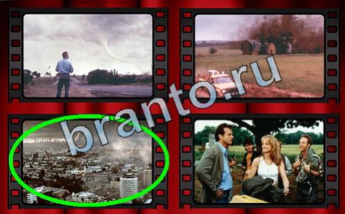 Самый лишний фильм помощь в картинках Уровень 441