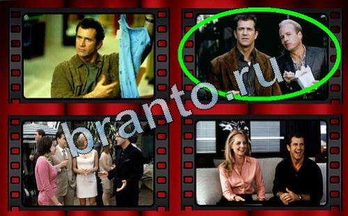 ответы на игру Самый лишний фильм Уровень 445