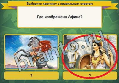 Что согласно примете предвещало девушке хлебное зерно выметенное из под стола под новый год