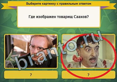 Что согласно примете предвещало девушке хлебное зерно выметенное из под стола под новый год