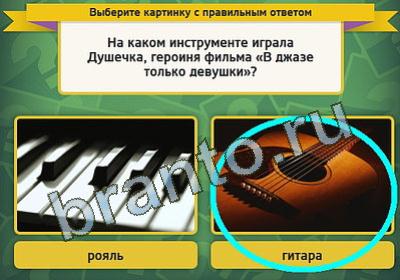 Что согласно примете предвещало девушке хлебное зерно выметенное из под стола под новый год