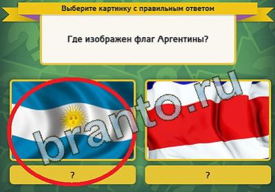 Что согласно примете предвещало девушке хлебное зерно выметенное из под стола под новый год