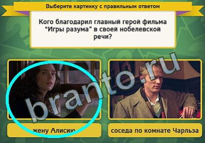 Что согласно примете предвещало девушке хлебное зерно выметенное из под стола под новый год