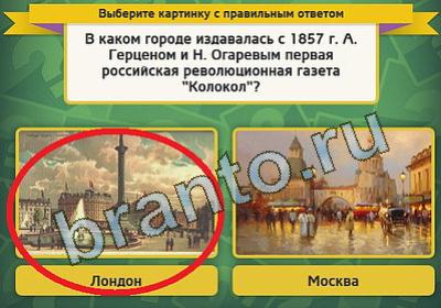 Что согласно примете предвещало девушке хлебное зерно выметенное из под стола под новый год