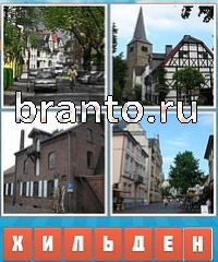 Угадай город подсказка: уровень 662