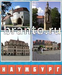 Угадай город подсказка: уровень 882