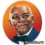 Ответы на игру Брендомания, 2 уровень