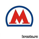 Ответы на игру Брендомания, 2 уровень