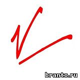 Ответы на игру Брендомания, 2 уровень