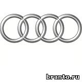 Ответы на игру Брендомания, 2 уровень