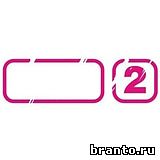 Ответы на игру Брендомания, 2 уровень