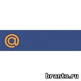 Ответы на игру Брендомания, 2 уровень