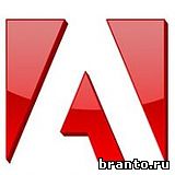 Ответы на игру Брендомания, 2 уровень