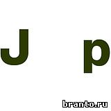 Ответы на игру Брендомания, 2 уровень