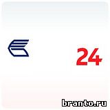 Ответы на игру Брендомания, 2 уровень