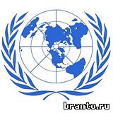 Ответы на игру Брендомания, 2 уровень