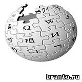 Ответы на игру Брендомания, 2 уровень