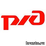 Ответы на игру Брендомания, 2 уровень