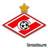 Ответы на игру Брендомания, 3 уровень