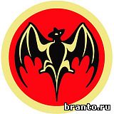 Ответы на игру Брендомания, 3 уровень