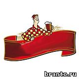 Ответы на игру Брендомания, 3 уровень