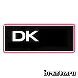 Ответы на игру Брендомания, 3 уровень