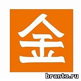 Ответы на игру Брендомания, 3 уровень