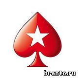 Ответы на игру Брендомания, 3 уровень