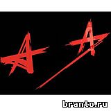 Ответы на игру Брендомания, 3 уровень