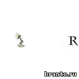 Ответы на игру Брендомания, 3 уровень