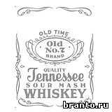 Ответы на игру Брендомания, 3 уровень