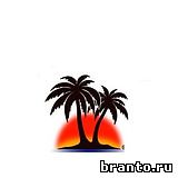 Ответы на игру Брендомания, 4 уровень