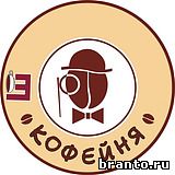 Ответы на игру Брендомания, 4 уровень