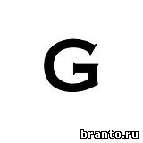 Ответы на игру Брендомания, 4 уровень