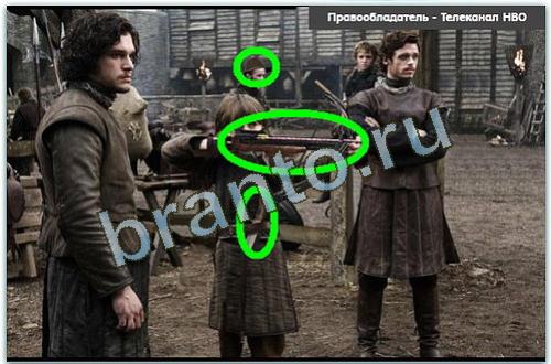 разгадайка какие фотоляпы загаданы уровень 21