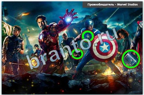 игра разгадайка фильм железный человек