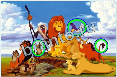 ответы на разгадайку король лев