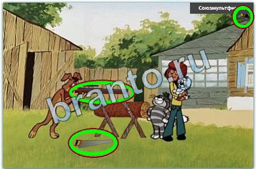 разгадайка какие фотоляпы загаданы уровень 71