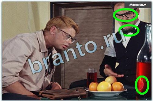 разгадайка какие фотоляпы загаданы уровень 91