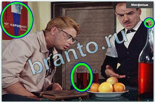 игра разгадайка как разместить предметы