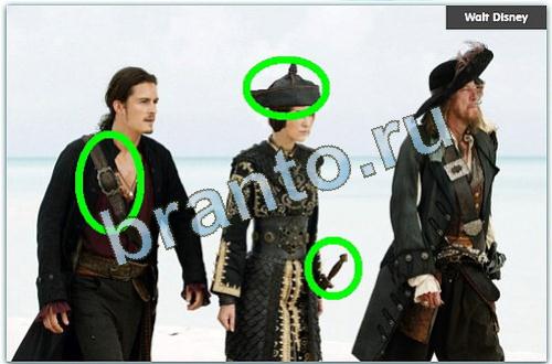 игра разгадайка как разместить предметы