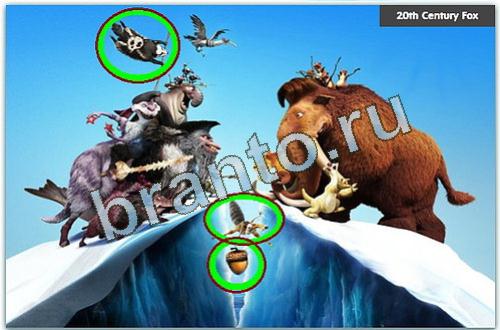 игра разгадайка как разместить предметы