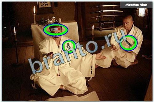 разгадайка какие фотоляпы загаданы уровень 131