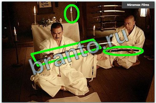 игра разгадайка как разместить предметы