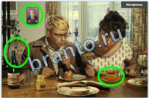 разгадайка какие фотоляпы загаданы уровень 151