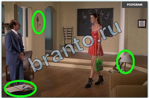 игра разгадайка как разместить предметы