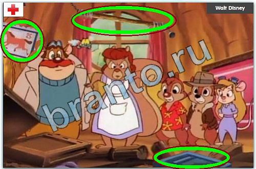 игра разгадайка как разместить предметы