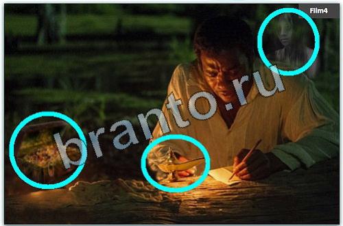 разгадайка какие фотоляпы загаданы уровень 311