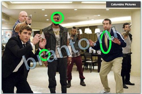 игра разгадайка как разместить предметы